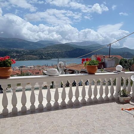 Elenh House Apartman Argosztóli Kültér fotó